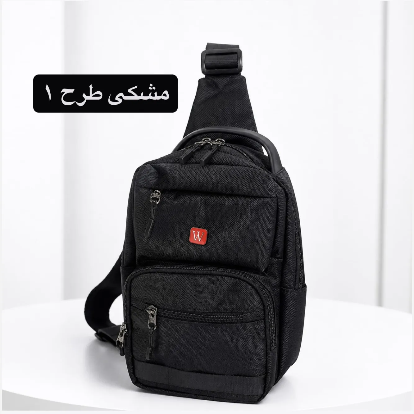 کیف مردانه اسپرت روزمره پارچه ای زیپی بند بلند 7 جیب
