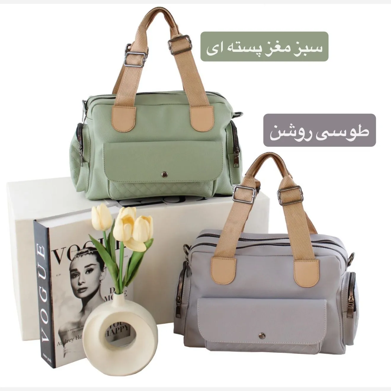 کیف زنانه چرم مصنوعی روزمره و رسمی بند بلند