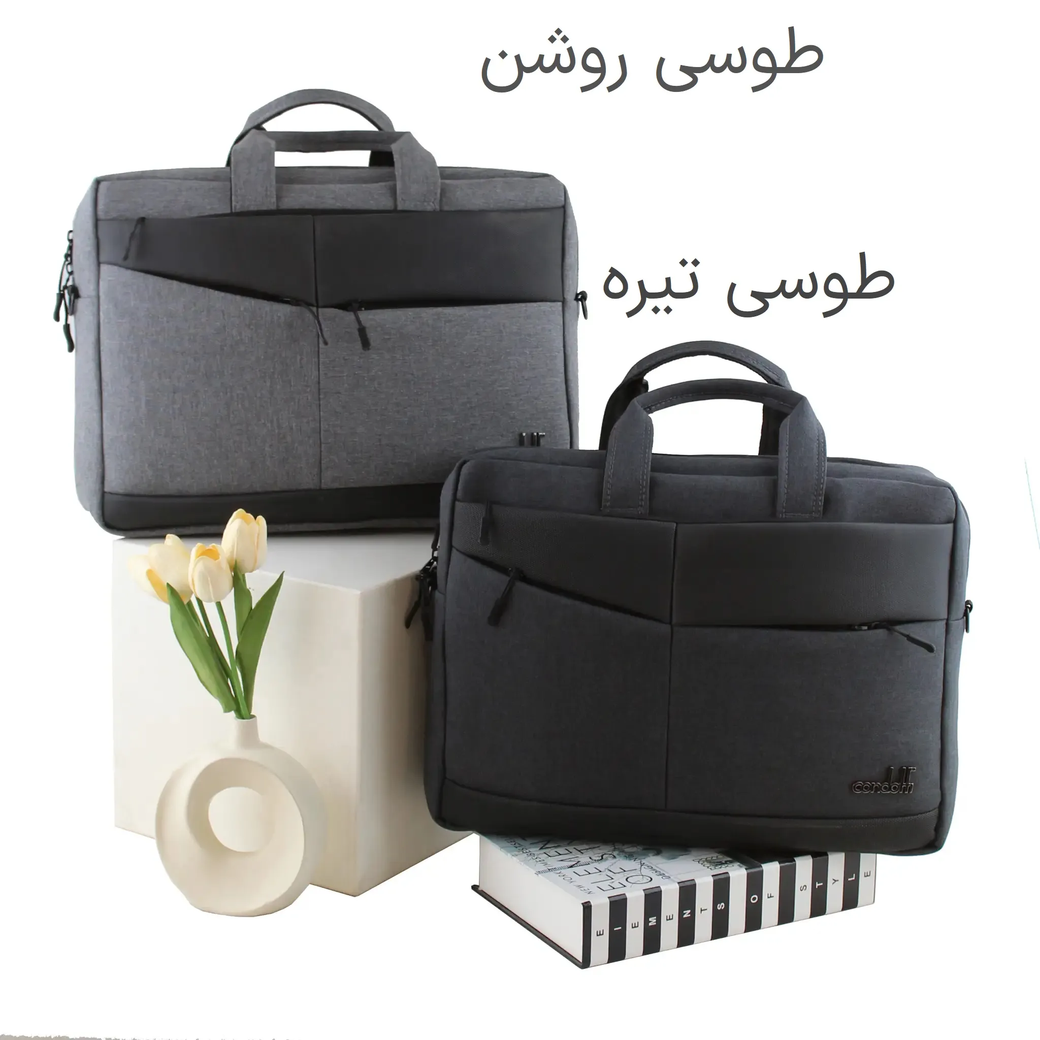 کیف مردانه پارچه ای اداری و روزمره سه بند