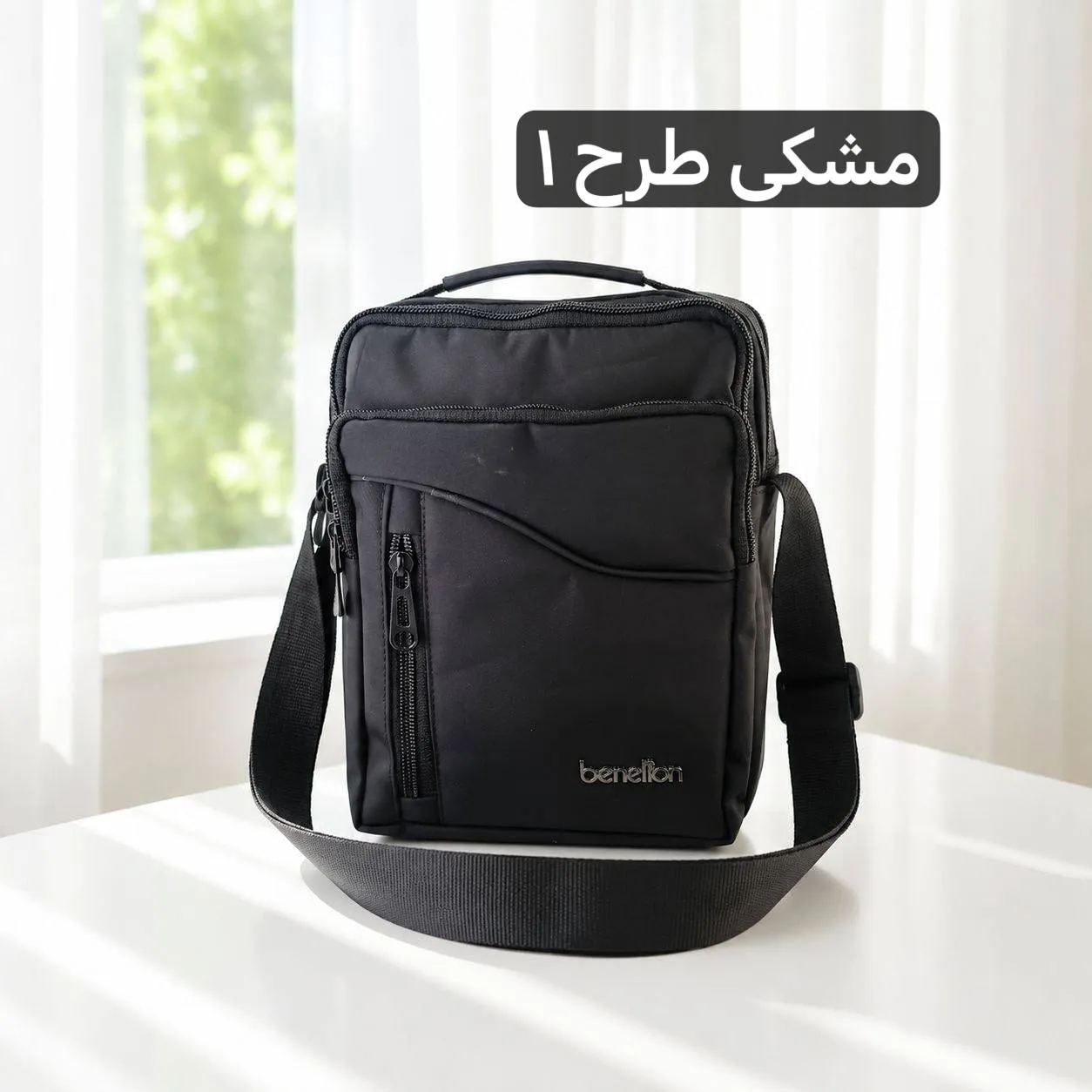کیف اداری مردانه برزنتی ابعاد 30 در 25 سانتیمتر