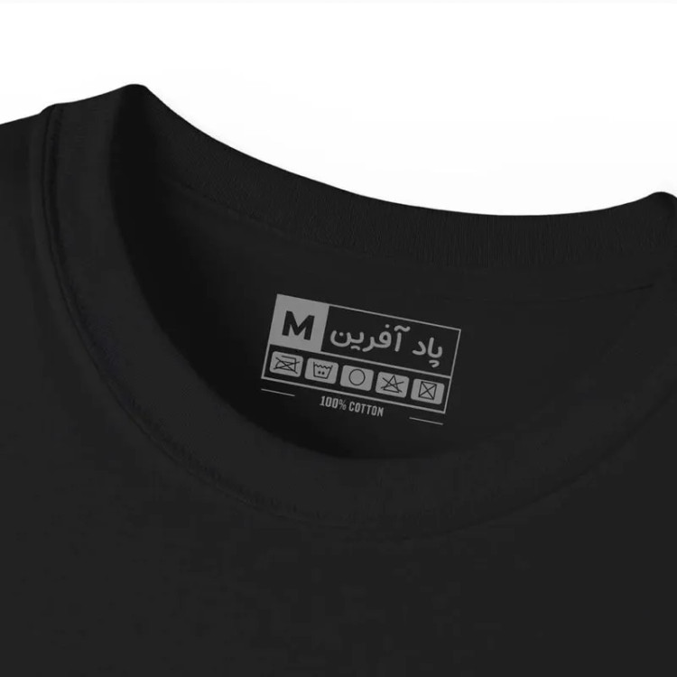 تیشرت آستین کوتاه مردانه پاد آفرین مدل پلنگ صورتی کد 1967