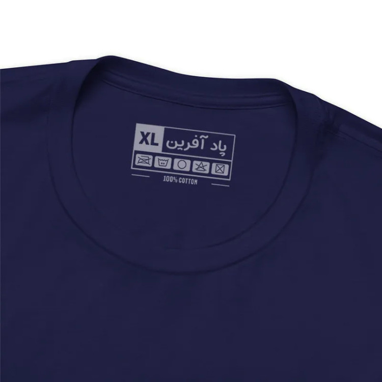 تیشرت آستین کوتاه مردانه یقه گرد مدل فوتبالی طرح آنتونیو گریزمان کد 672