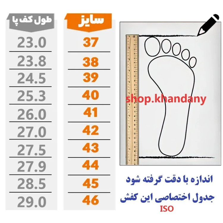 کفش لژدار زنانه مدل نایکی ورمر کرم قهوه ای