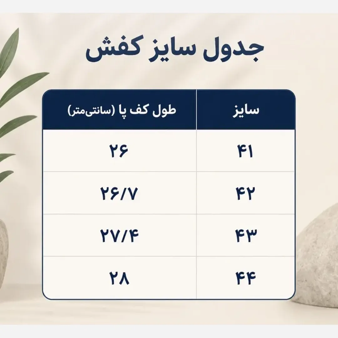 کتونی مردانه نیوبالانس مدل nino طوسی سبز
