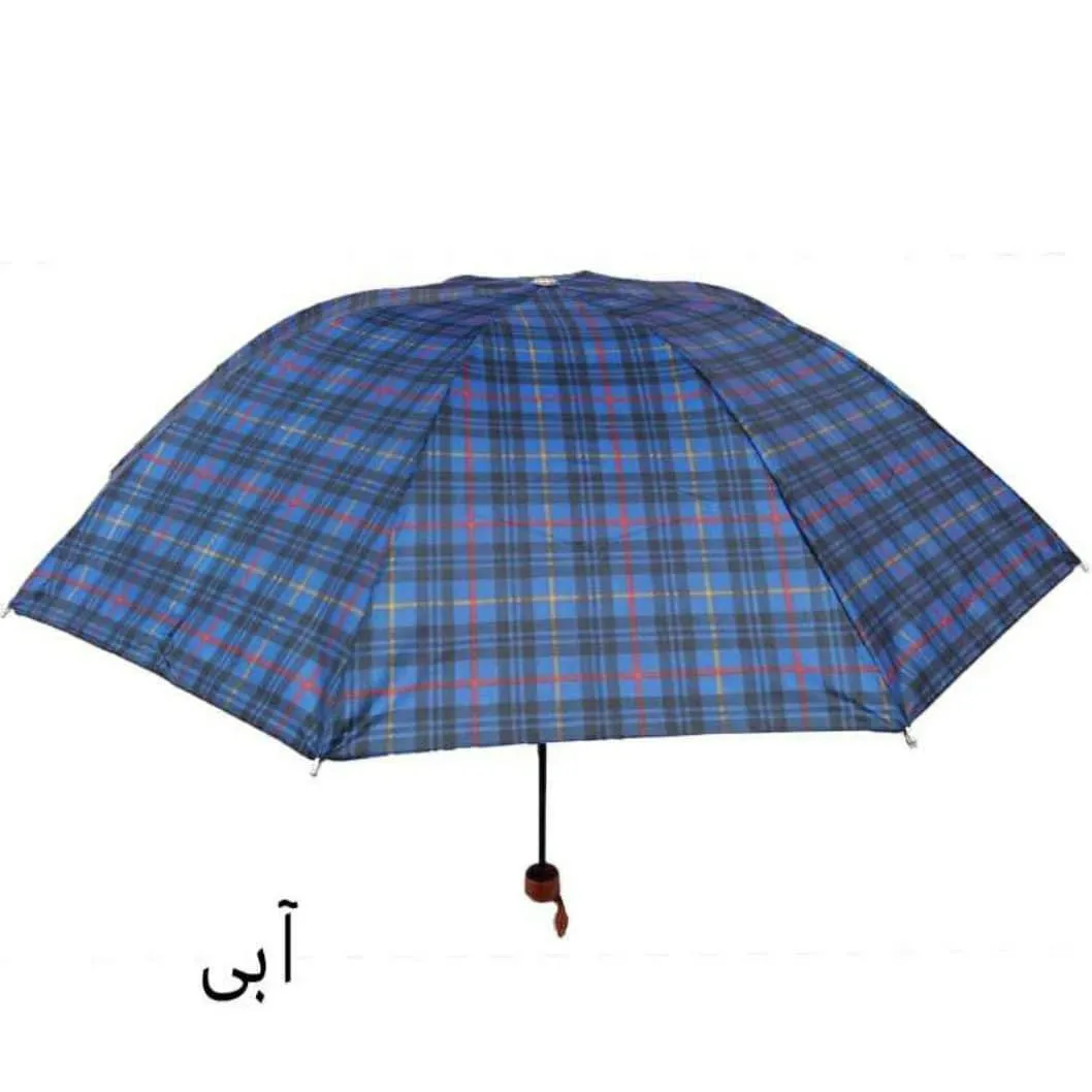 چتر چهارخانه تاشو ضدآب مقاوم و سبک زنانه و مردانه