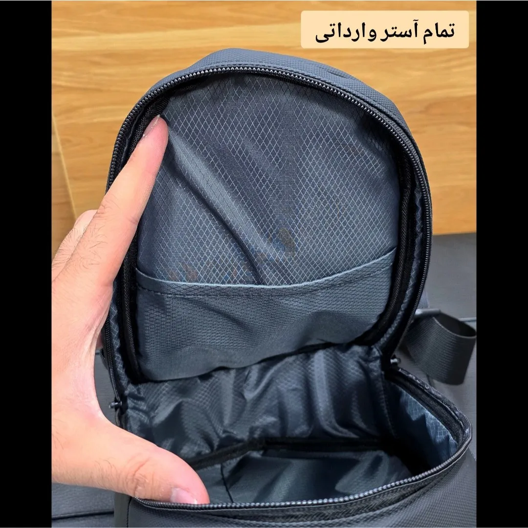 بادی بگ هاردکیس بنج مدل 7213 ضد آب پورت USB و Type-C